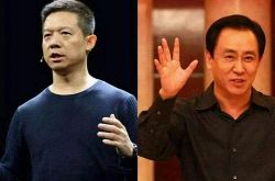 8分钟教程!广东江门市公司_哔哩哔哩-2